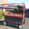 Skyjack SJ III 4626 Scherenarbeitsbühne Elektro 9,92 m Arbeitshöhe #2435568